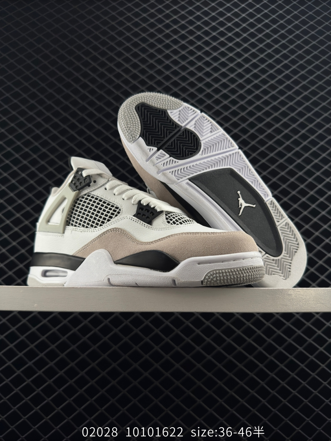 Nike Air Jordan 4 Retro